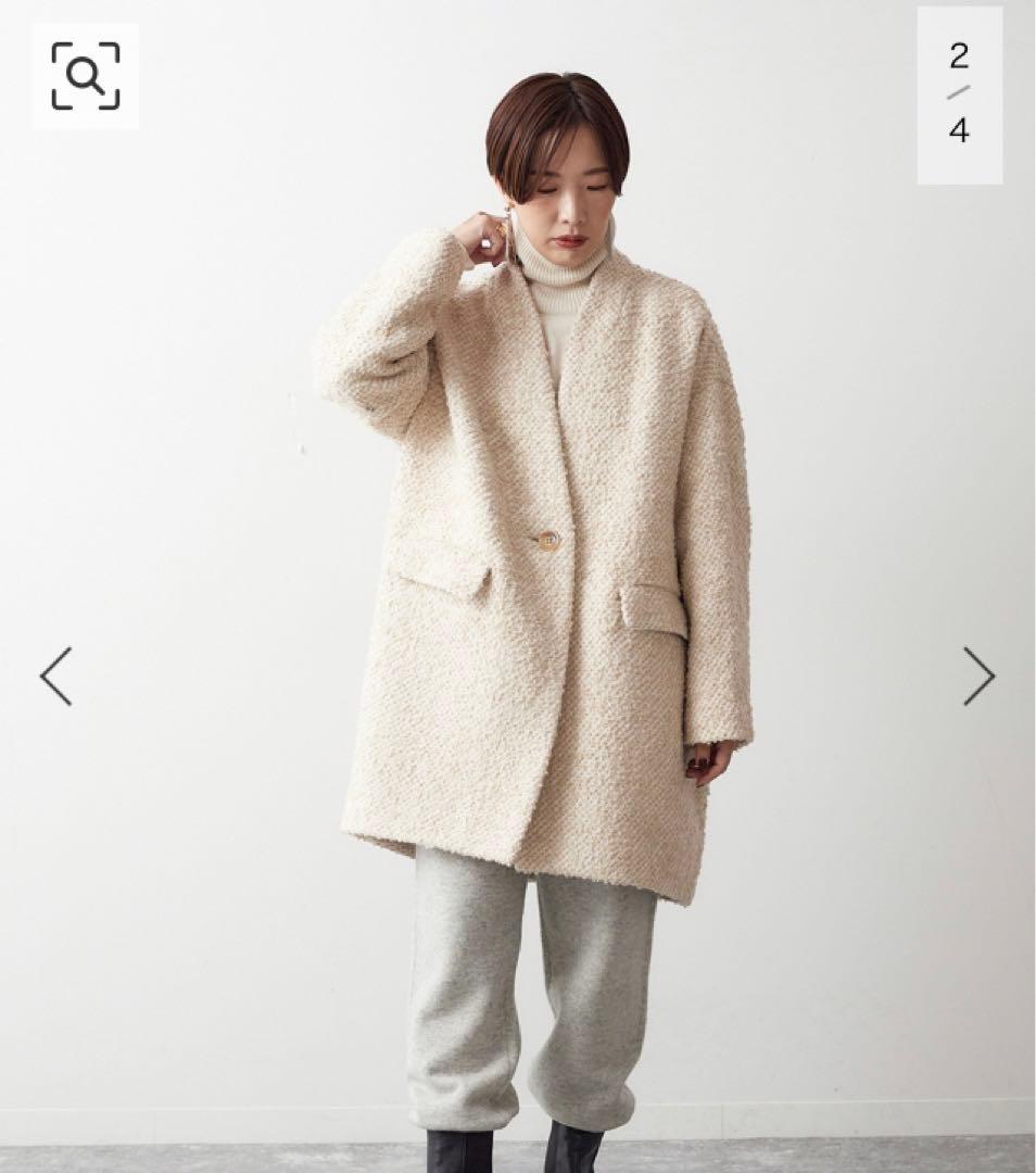 ジャーナルスタンダード レサージュ コクーンミドルコート - メルカリ