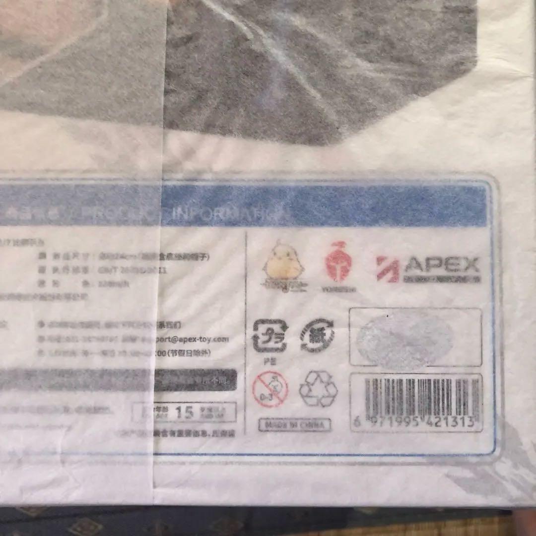 【特典付き】アズールレーン ボルチモア スプレンディッド・ギアVer.