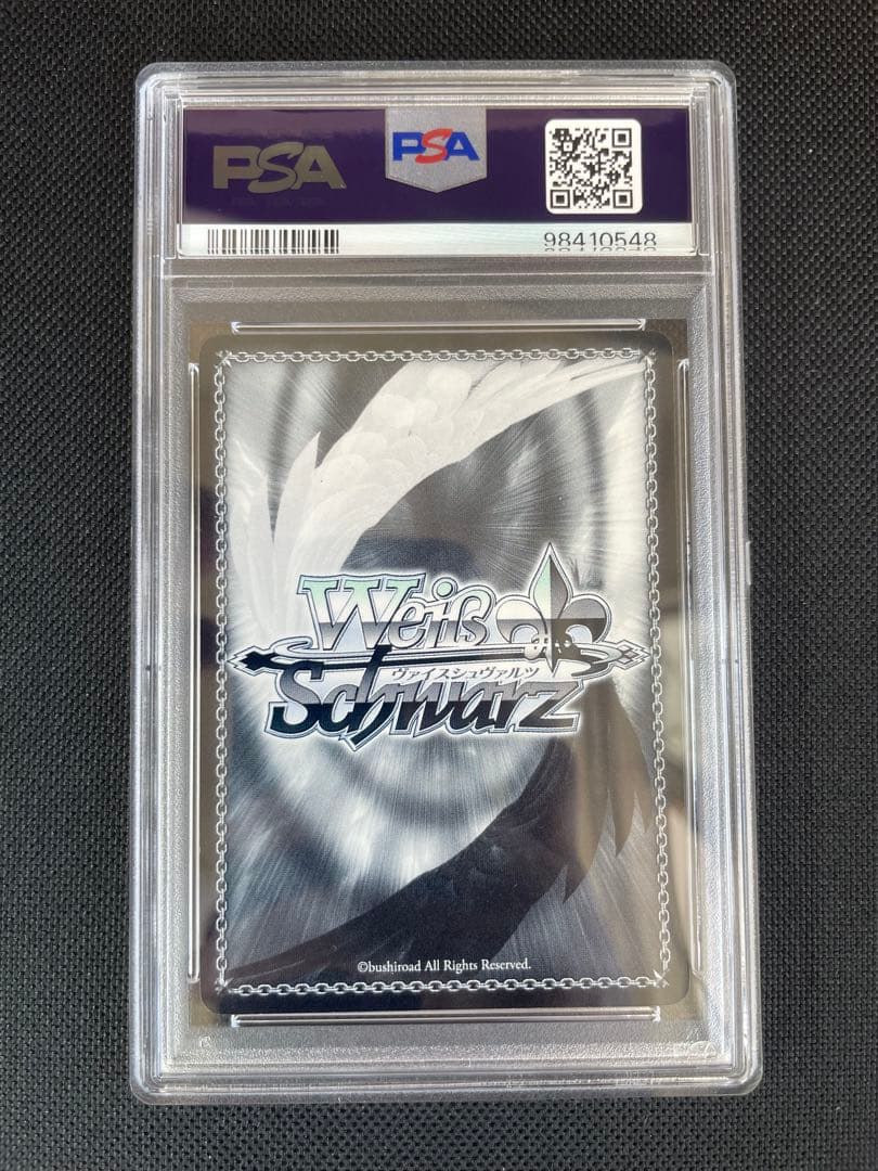 psa9 エヴァンゲリオン 綾波レイ プロモ ヴァイスシュヴァルツ - メルカリ