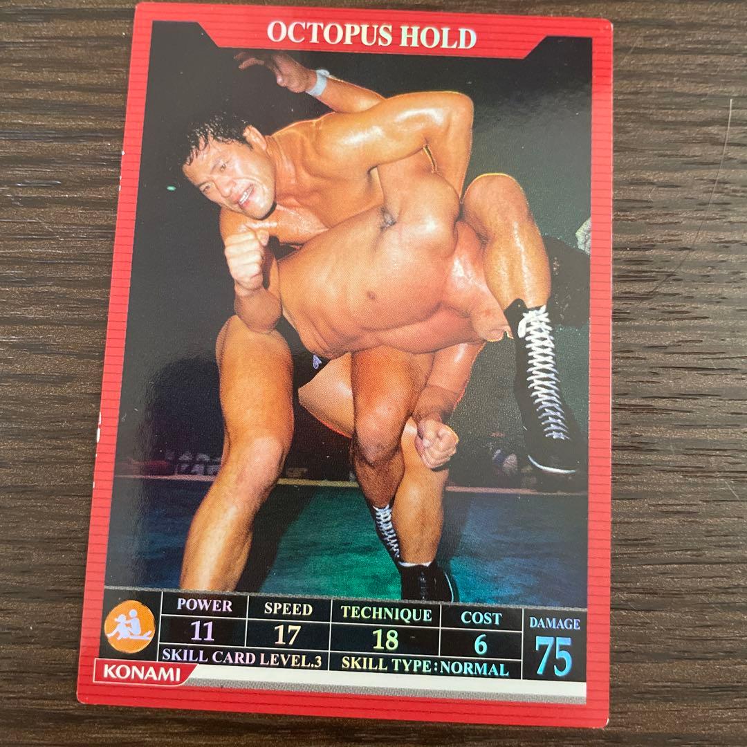 卍固め バトルクライマックス アントニオ猪木 - メルカリ