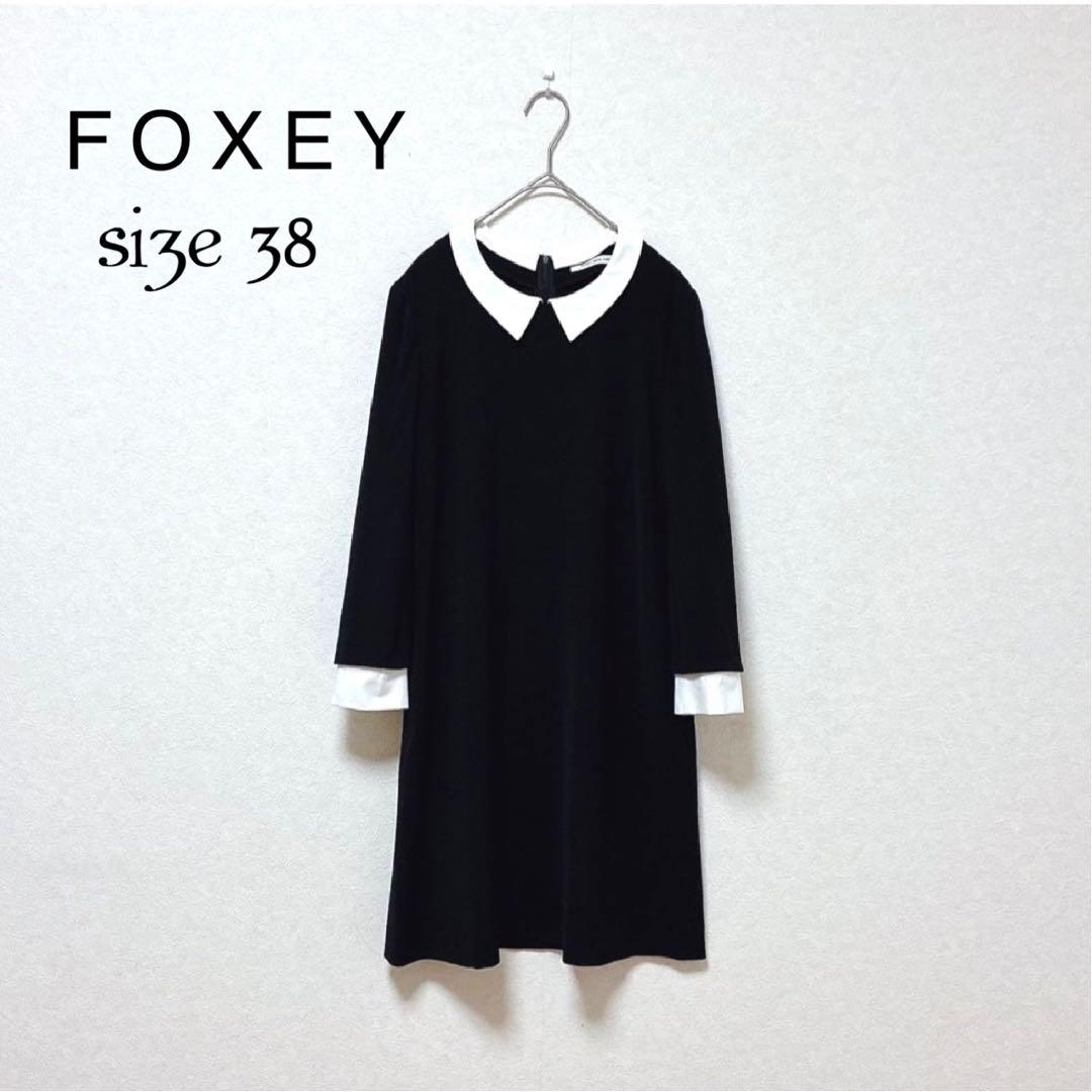美品✨ FOXEY 白襟 襟付き ワンピース 洗える - メルカリ