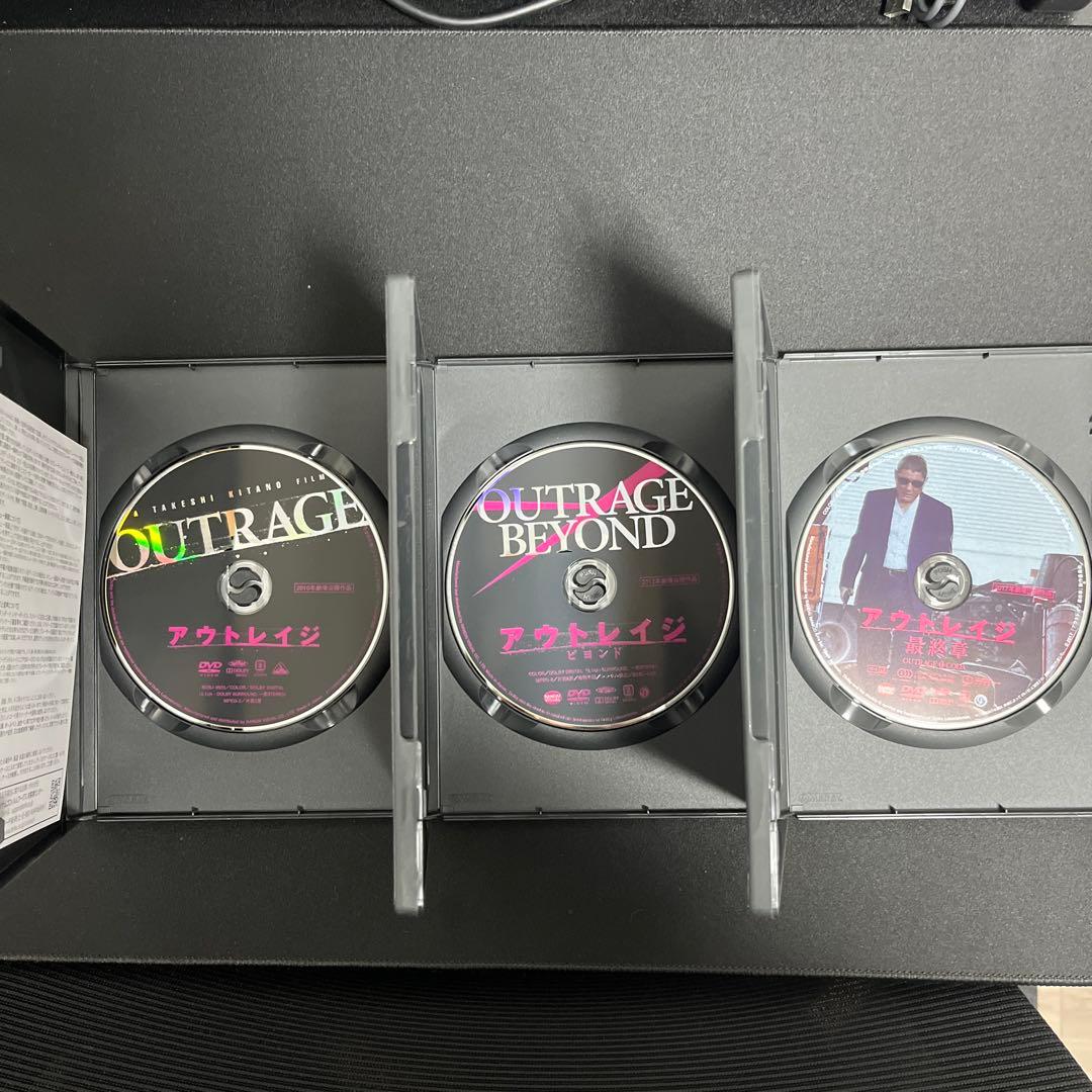 アウトレイジDVD全巻セット
