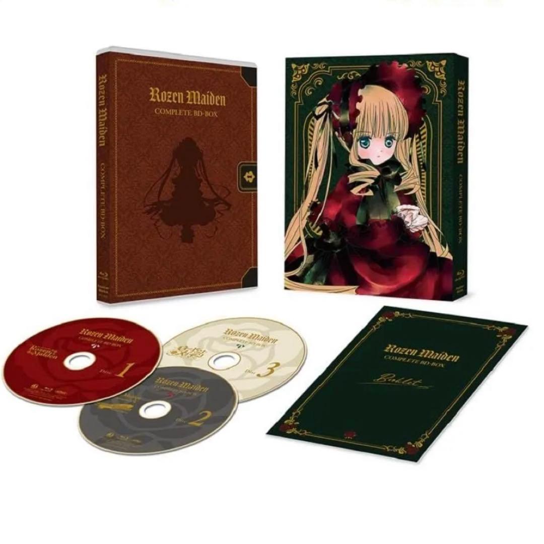 新品未開封 Rozen Maiden ローゼンメイデン コンプリート BDBOX Amazon.co.jp: 「ローゼンメイデン」コンプリート・BD-BOX [Blu-ray
