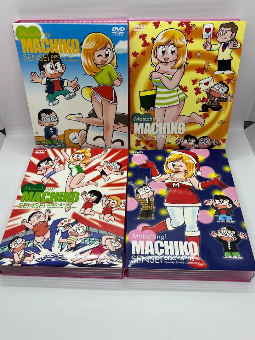 美品 まいっちんぐマチコ先生 DVD-BOX 【送料無料】