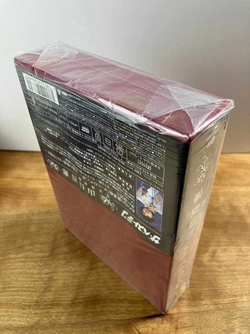 【新品未開封】山口百恵 ザ・ベストテン -完全保存版- DVD