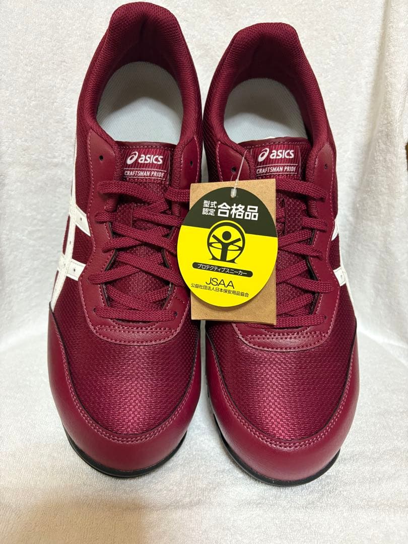 asics CRAFTSMAN PRIDE 安全靴 バーガンディ ASICS SKATEBOARDING – Premier