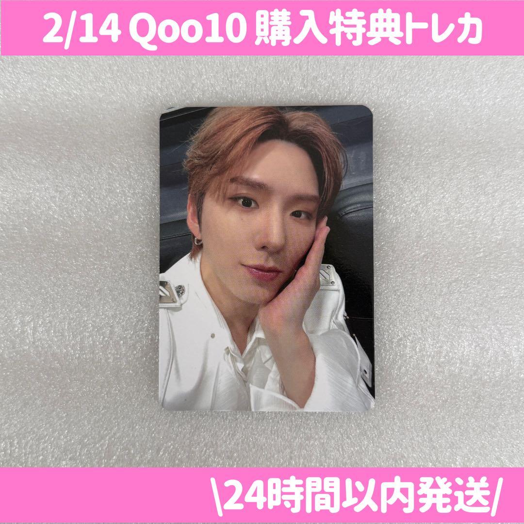 MONSTA X キヒョン Qoo10 トレカ - メルカリ