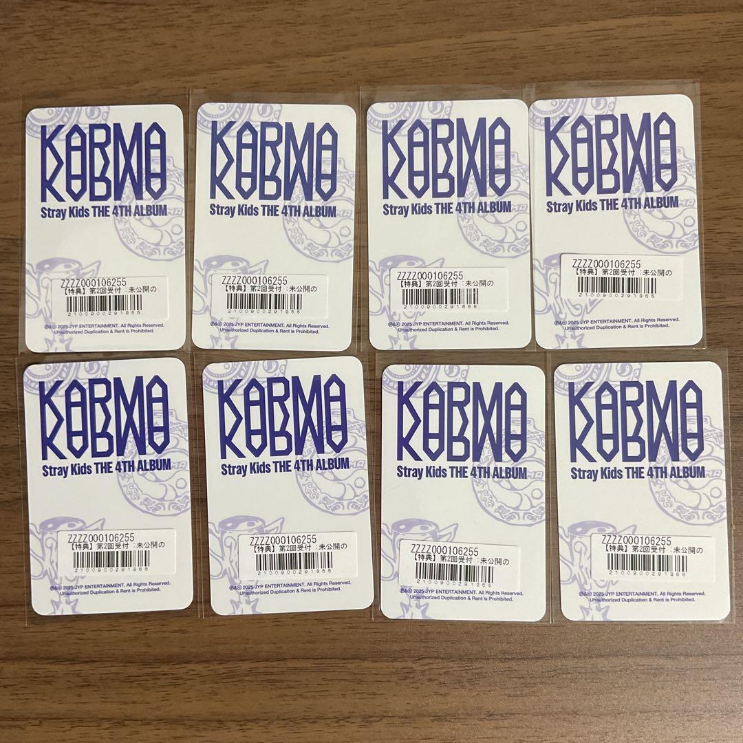 Stray Kids KARMA トレカ【soundwave 日本 2次】8枚 - メルカリ