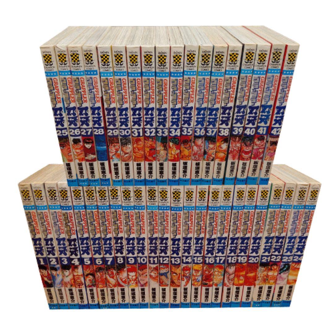 漫画バキシリーズ【完全フルセット】全5シリーズフルセット。全149巻。