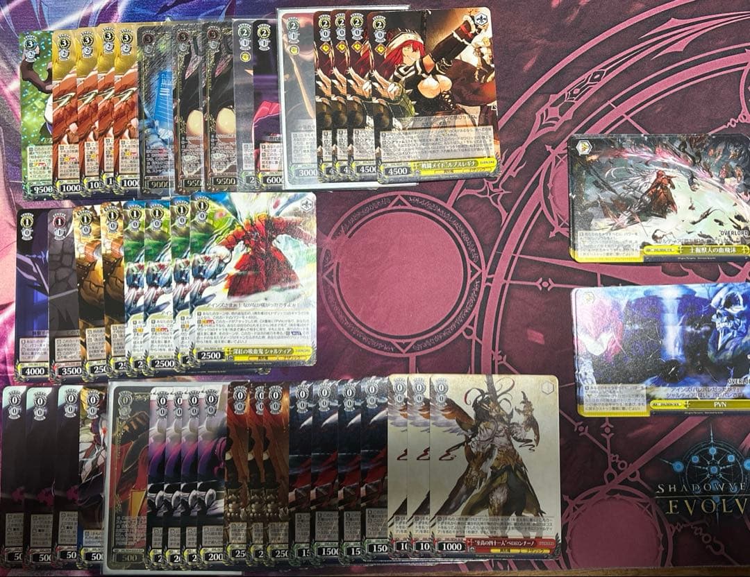 ヴァイスシュヴァルツ　オーバーロード　8枝　デッキ販売 オーバーロード（8枝）デッキタイプ（アグロ）｜あさひ