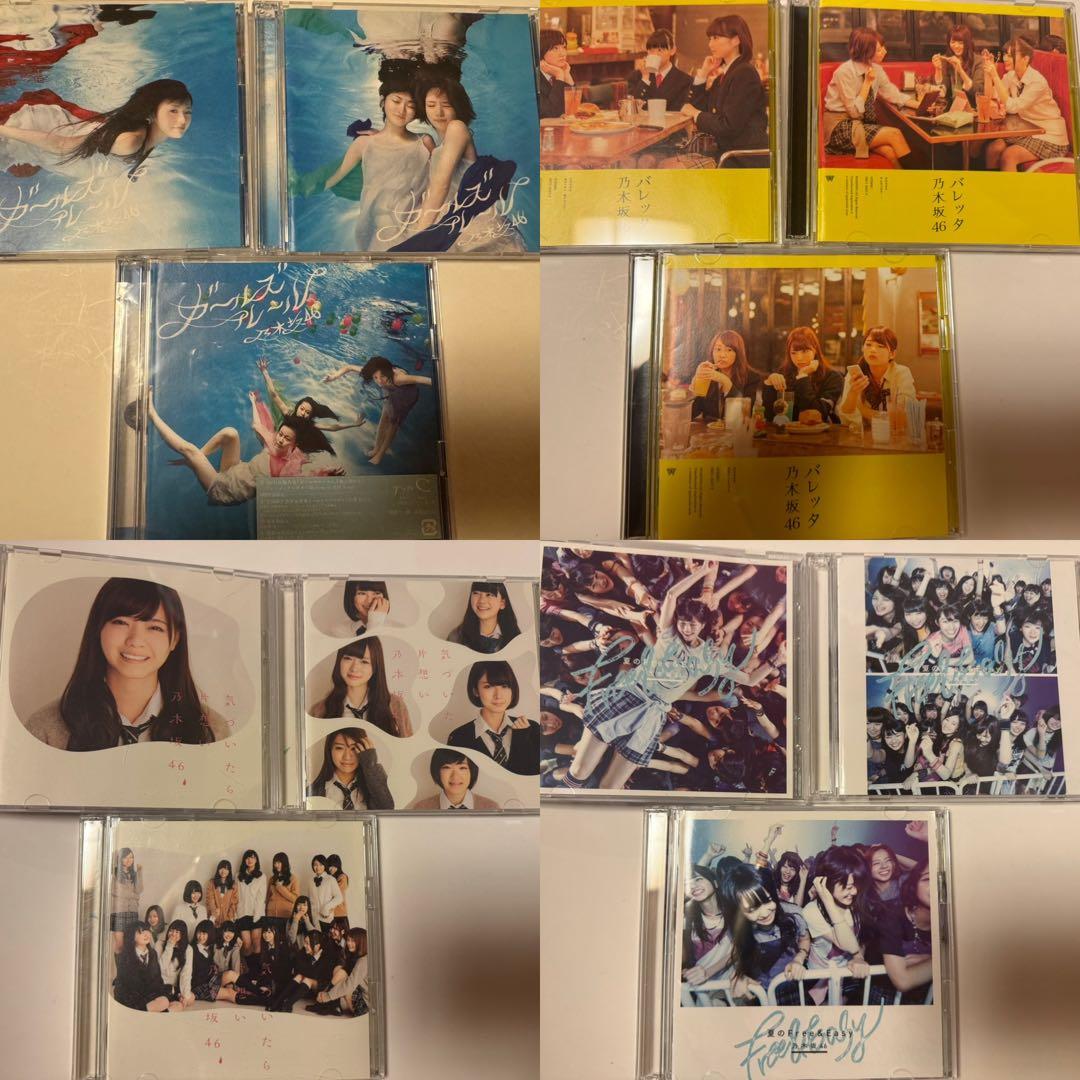 乃木坂46 CD DVD Blu-ray シングル まとめ売り 1st〜29th - メルカリ