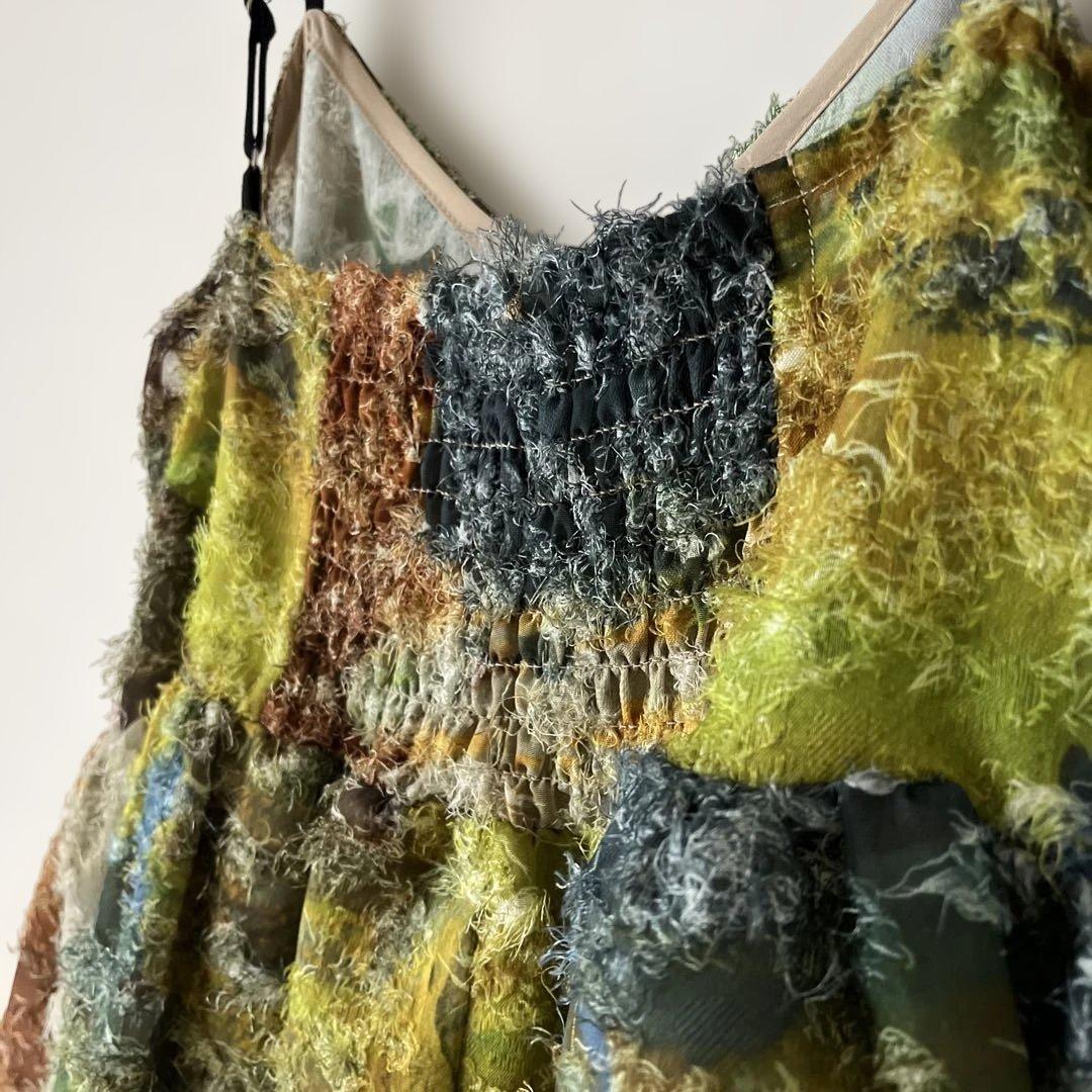 10/1までとい★ RACHEL FLUFFY ART CAMISOLE