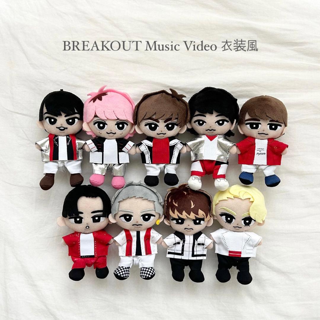 再掲載】 すのチル 服 衣装 ちびぬい SnowMan - メルカリ