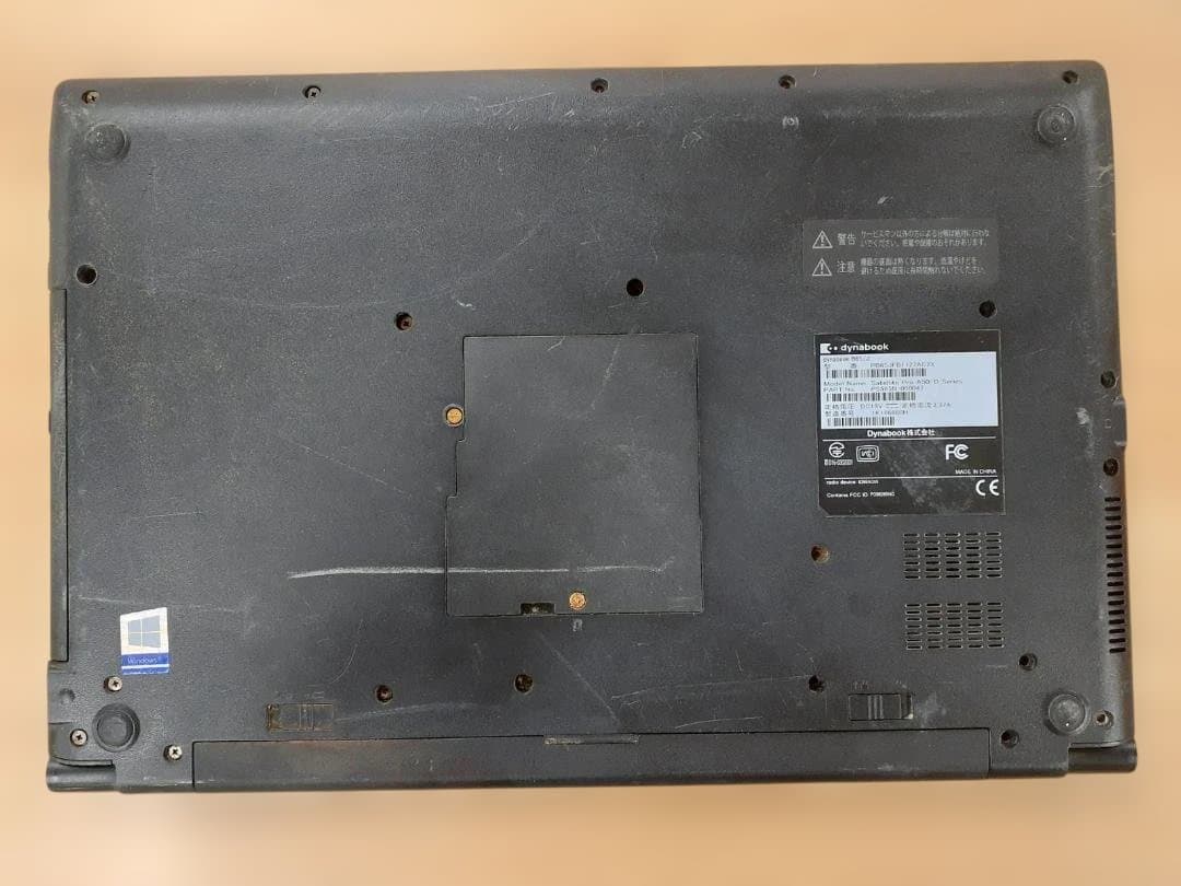 80L0225-01【ジャンク】dynabook B65/J 画面割れ・不動品 - メルカリ