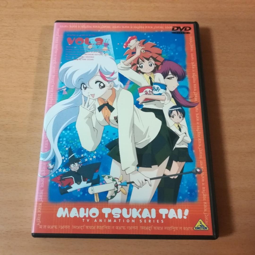 アニメDVD「魔法使いTai! Vol.3」小西寛子、飯塚雅弓、佐藤順一