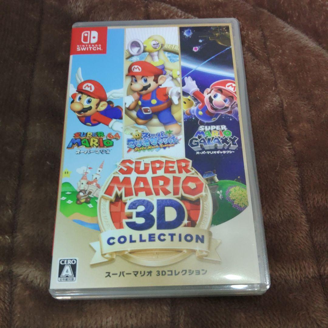 Switch ソフト スーパーマリオ 3D コレクション Amazon.co.jp: スーパーマリオ 3Dコレクション -Switch : ゲーム