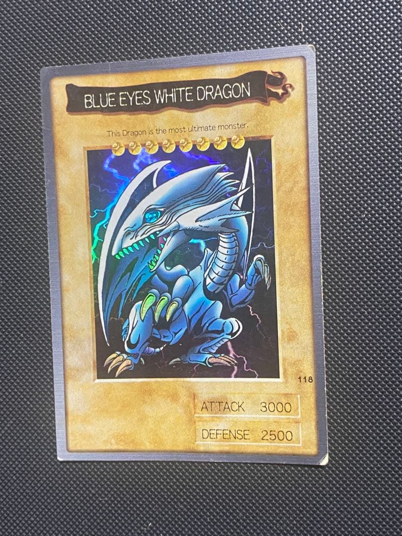 遊戯王 バンダイ 青眼の白龍 英語 キラ BANDAI 1枚 - メルカリ