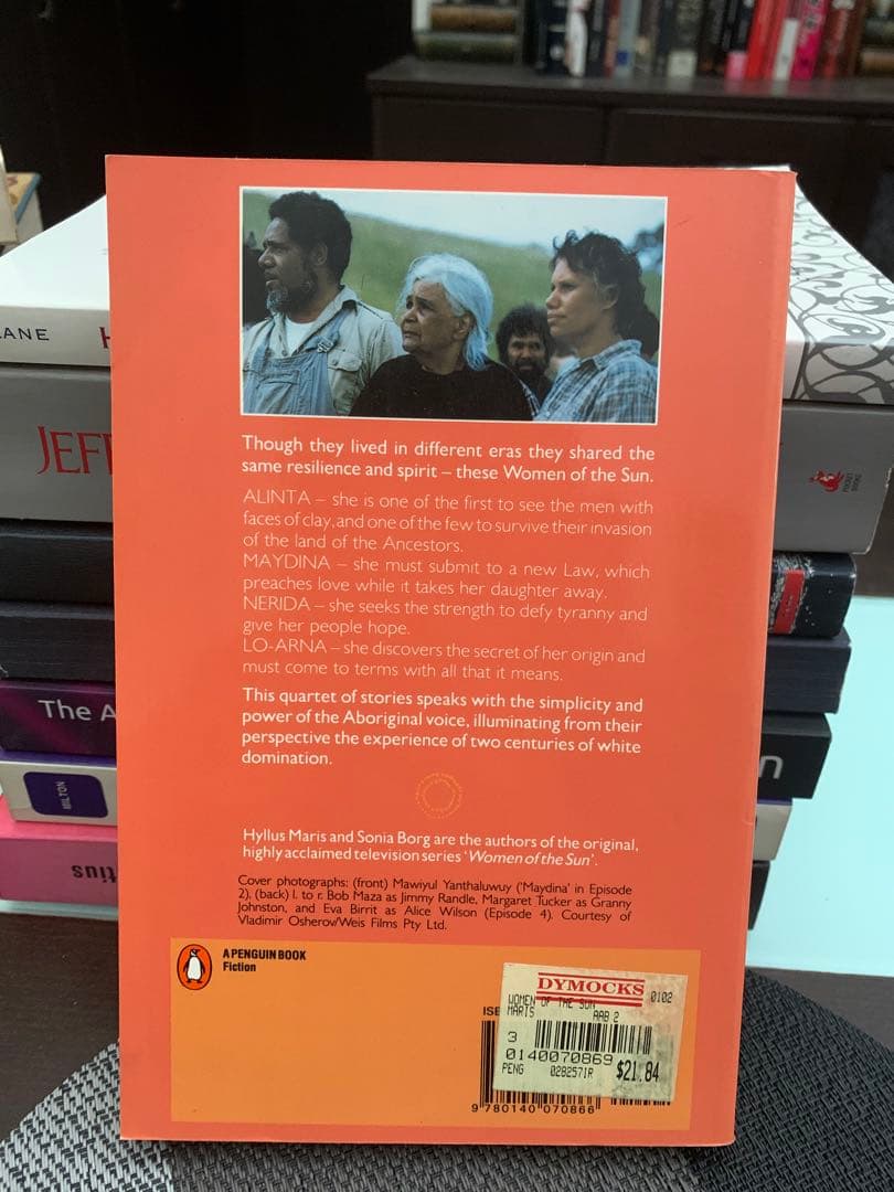 希少　Women of the Sun