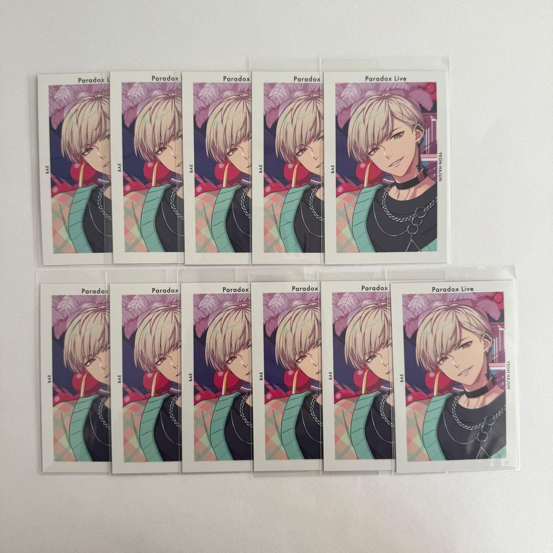 夏準　gプリ　パラライ Amazon.co.jp: Paradox Live パラライ Gプリ Ver.30 燕夏準 : おもちゃ