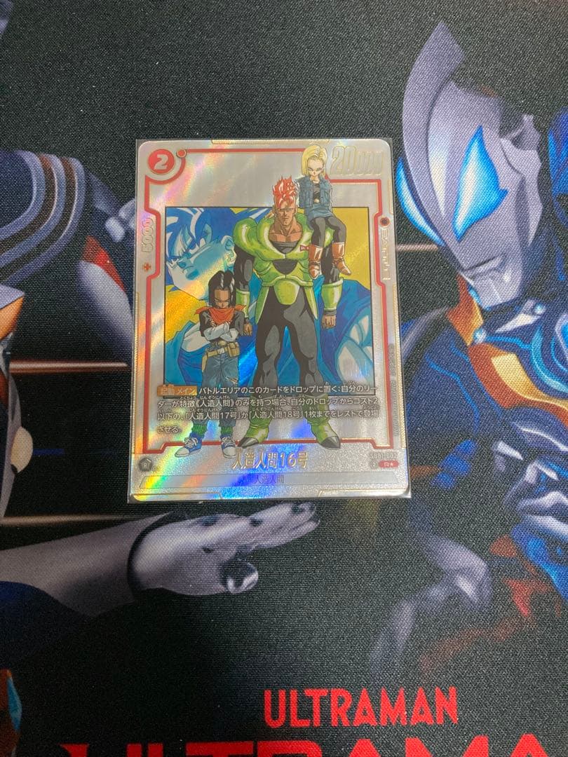 ちゃお様 リクエスト 2点 まとめ商品