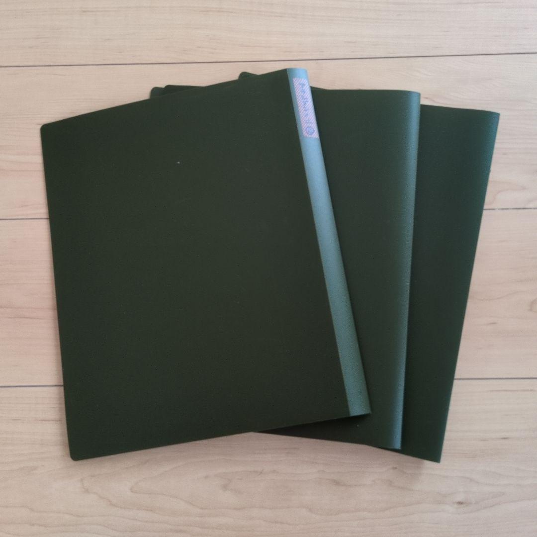 アラシブンノニ　切り抜き　40回