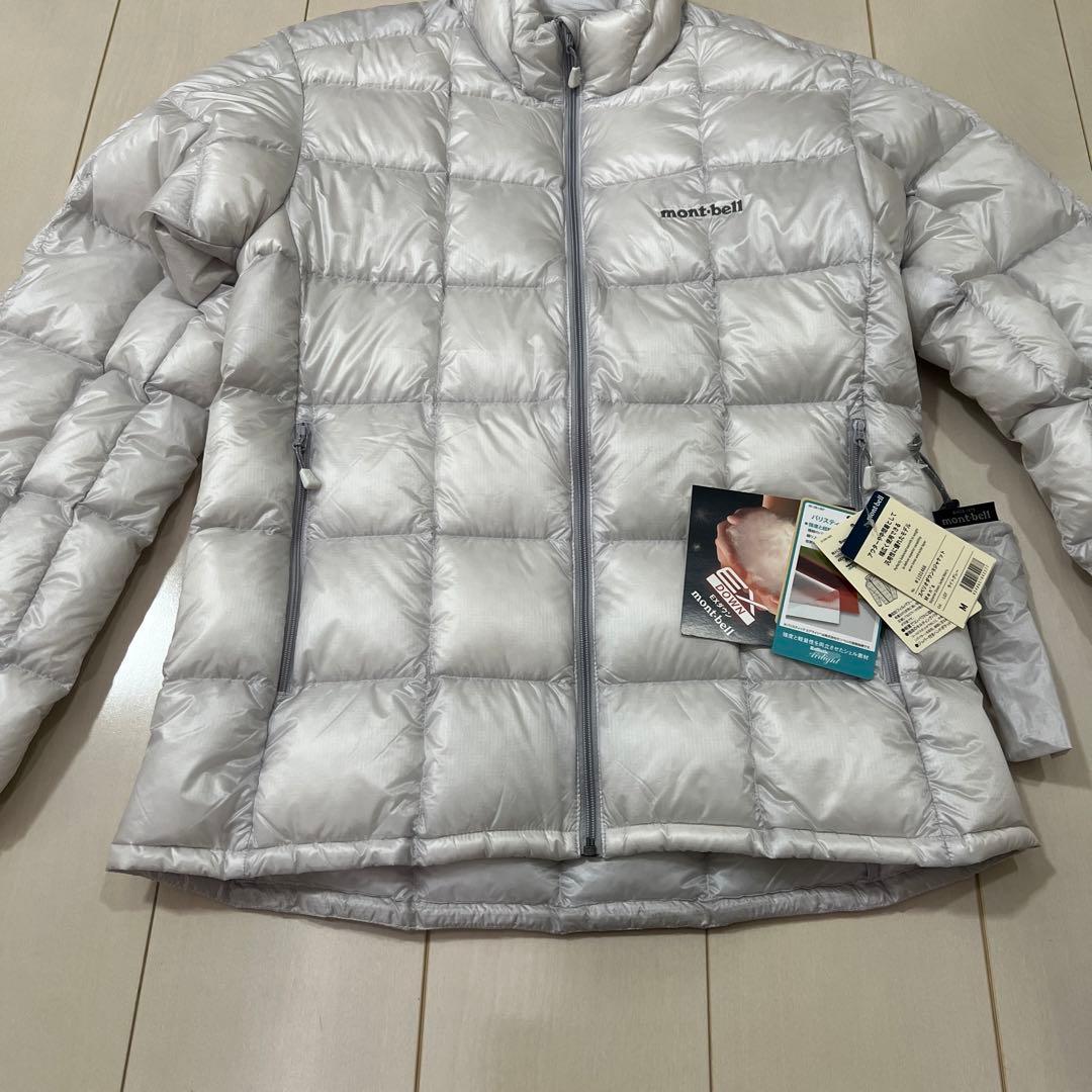 モンベル スペリオダウンジャケット メンズM ライトグレー - メルカリ