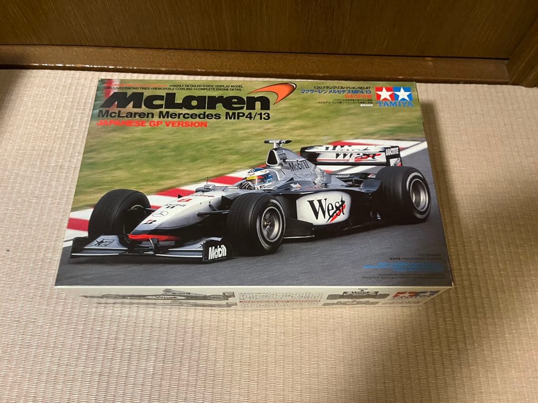 タミヤ1/20 グランプリコレクション10品 マクラーレン フェラーリ