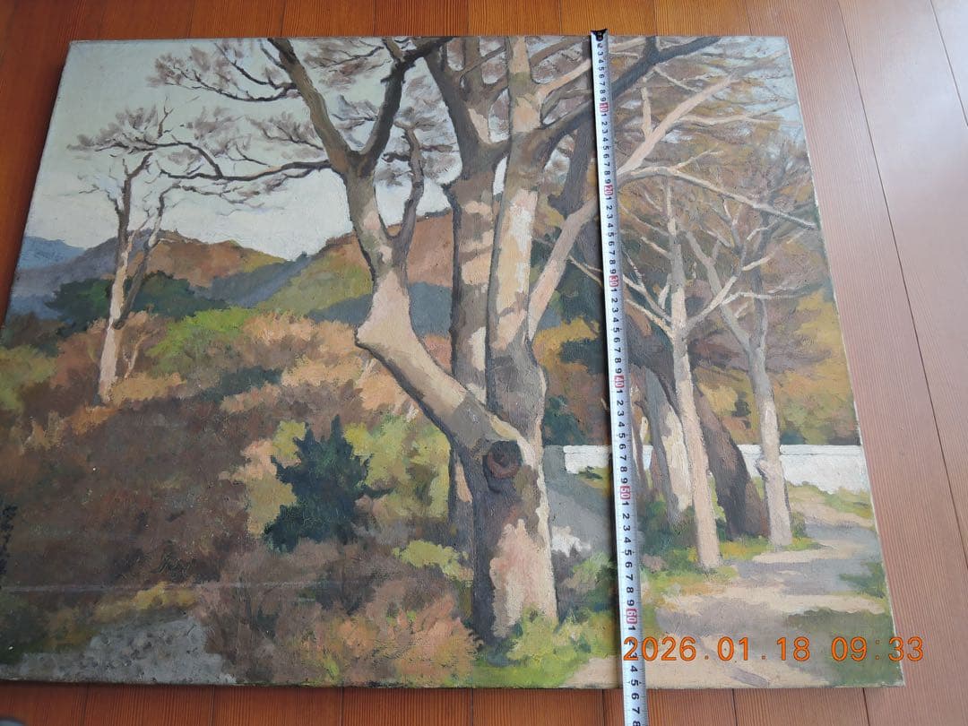 NO.636 水沼兼雄作／風景画 ／油絵／長門峡／25号