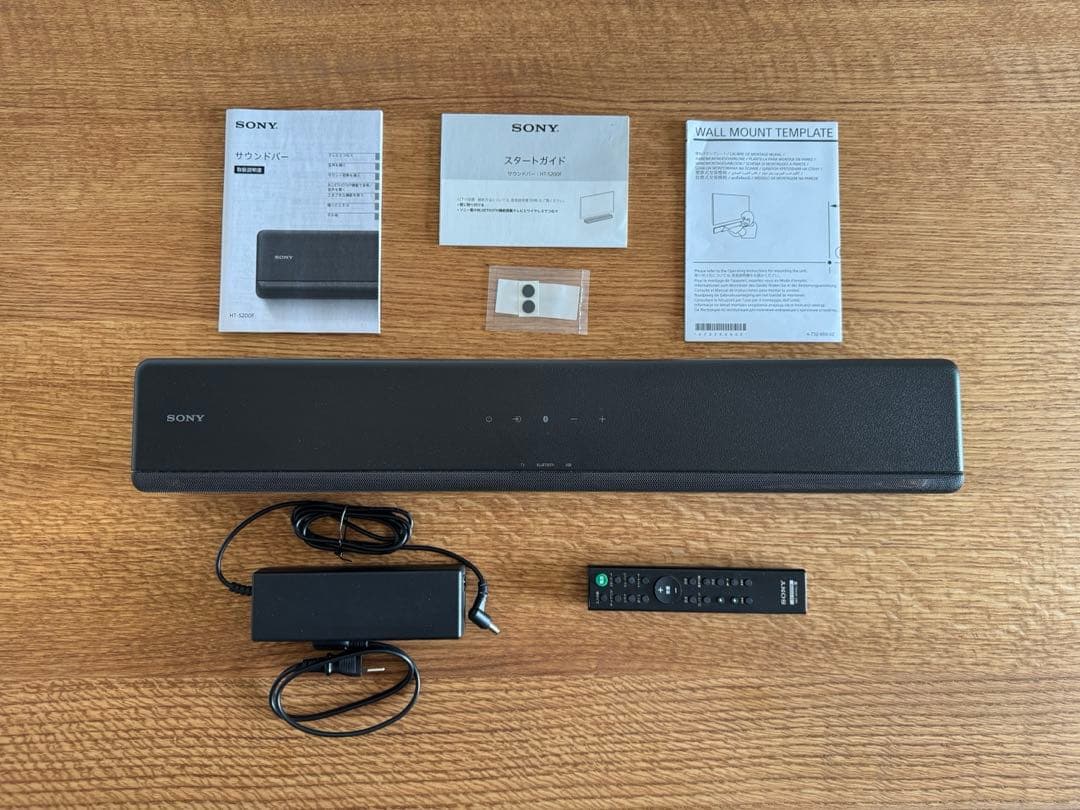 SONY サウンドバー　HT-S200F HT-S200F | サウンドバー／ホームシアターシステム | ソニー