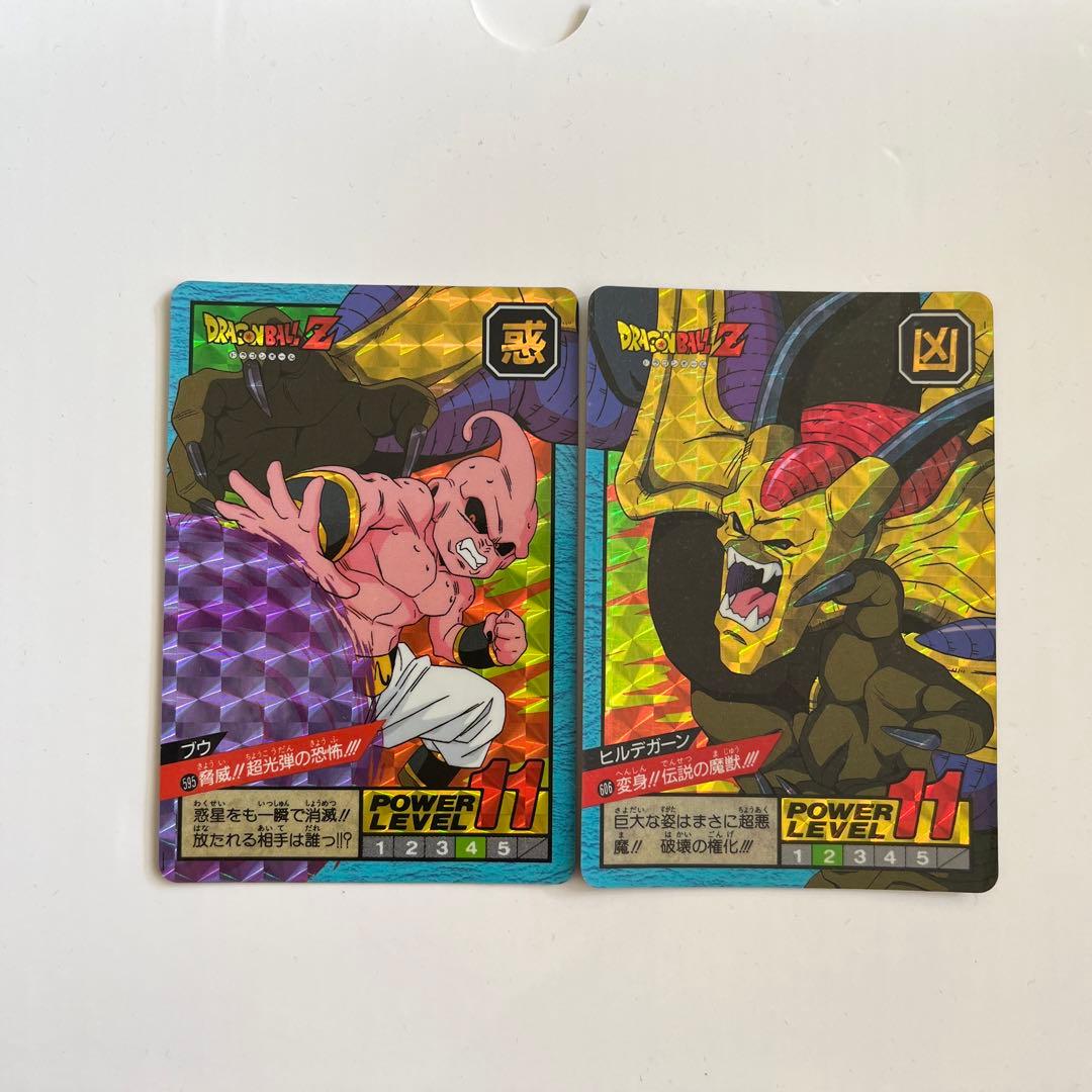 【レア】4枚セット DBカードダス ドラゴンボール】カードダス「ドラゴンボール カードダス リミックス