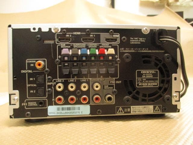 ONKYOAVセンター SA-205HD 音籠り・音消え障害対策品 2502 - メルカリ