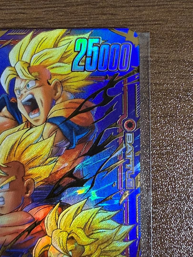 ドラゴンボールフュージョンワールド 孫悟天 スーパーパラレル SCR