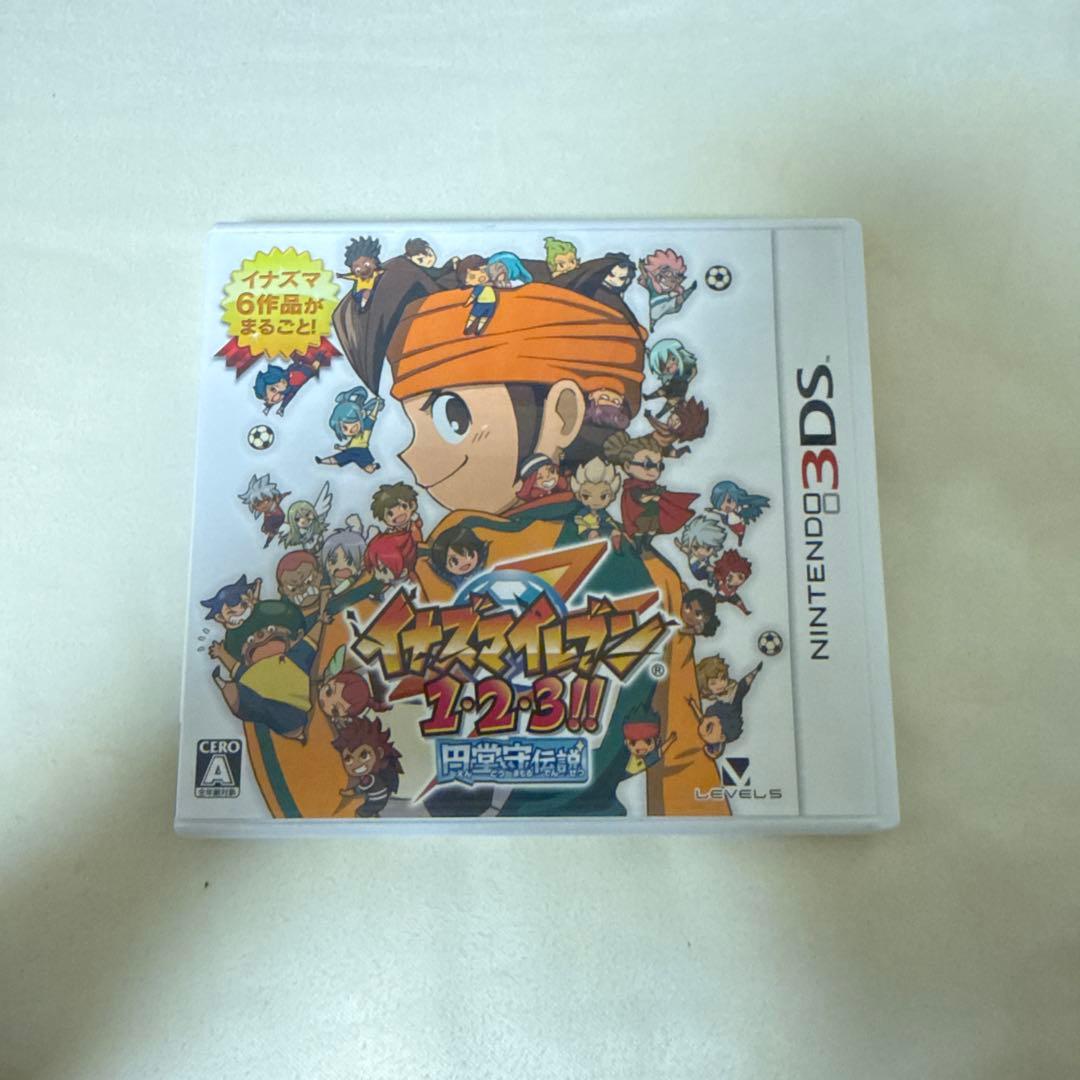 イナズマイレブン1・2・3!! 円堂守伝説 Amazon | イナズマイレブン1・2・3!! 円堂守伝説 (特典なし) - 3DS