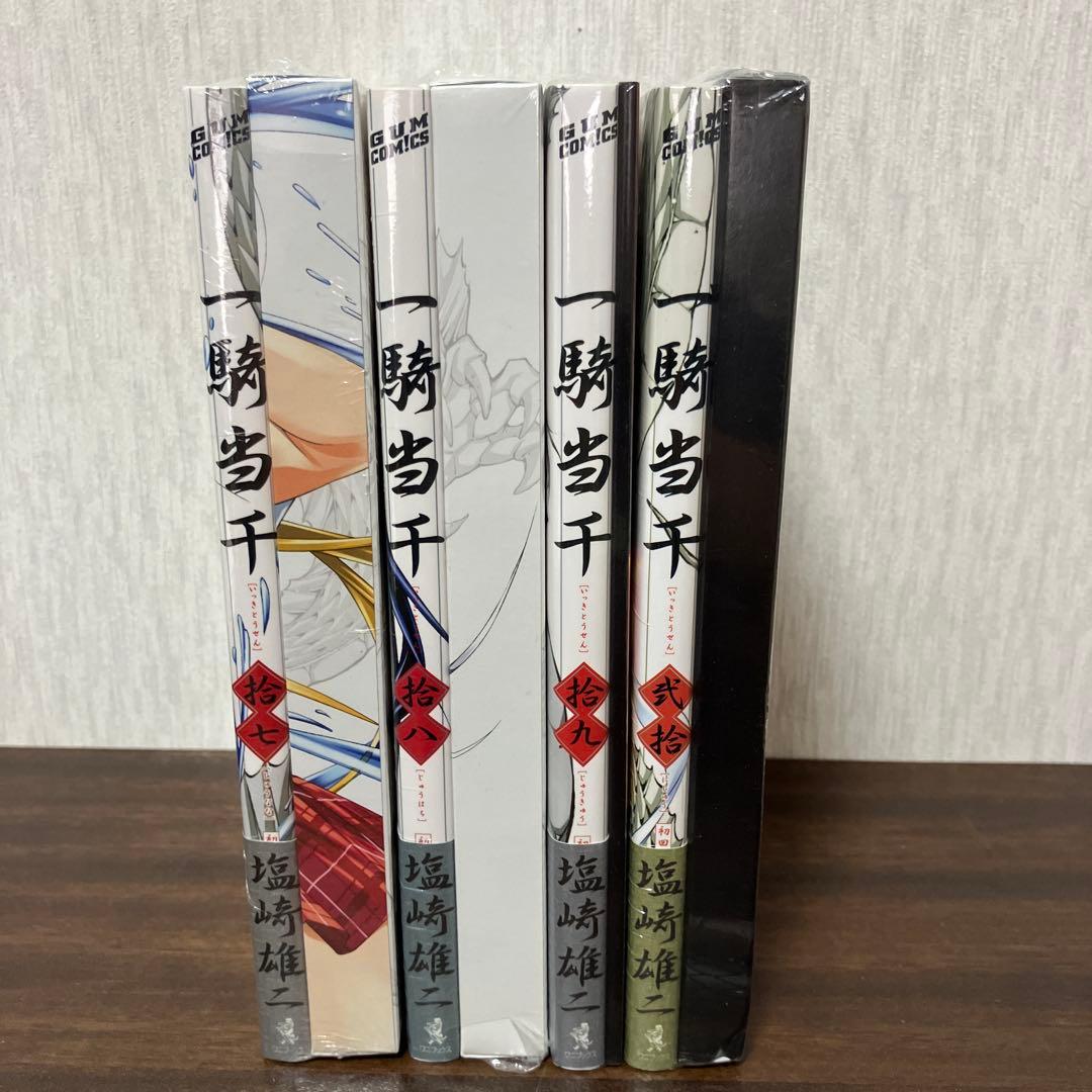 一騎当千 初回限定盤 11巻.12巻.13巻.17巻.18巻.19巻.20巻