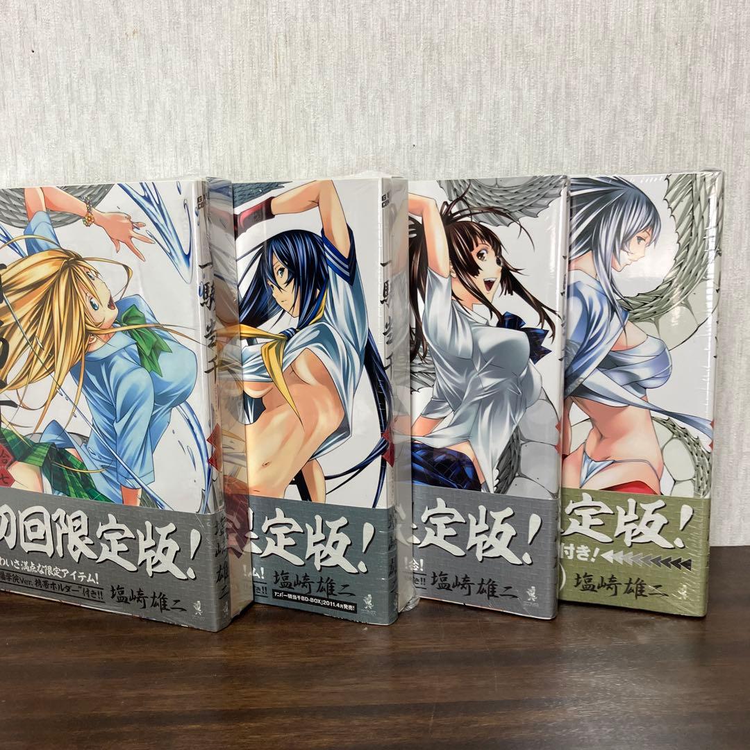 一騎当千 初回限定盤 11巻.12巻.13巻.17巻.18巻.19巻.20巻