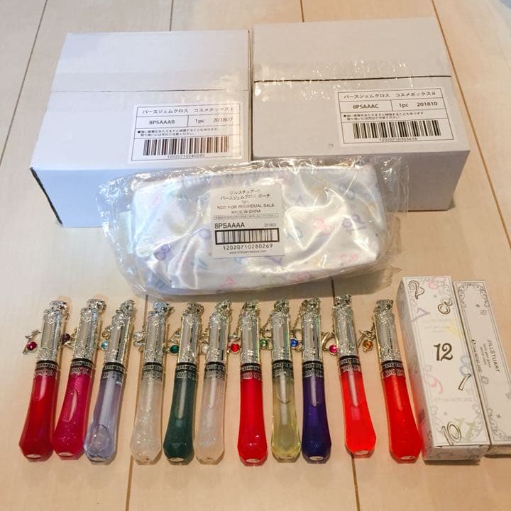 JILLSTUART バースジェムグロス コンプ ジルスチュアート ビューティから”誕生石”を表した新リップグロス