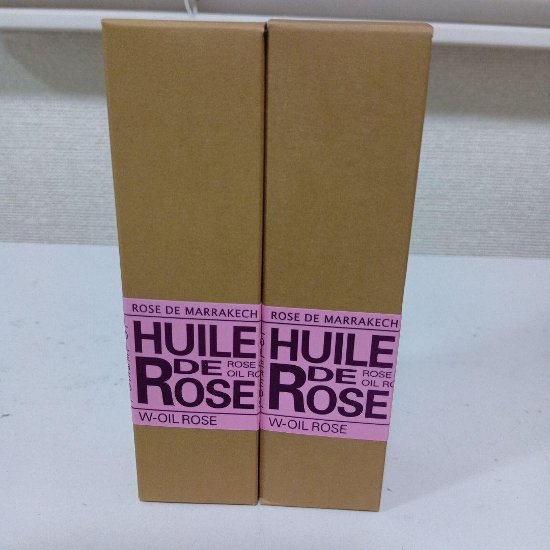 ローズドマラケシュ Wオイル ローズオイル状美容液 30ml２本新品 リニューアル前商品 ローズ・ド・マラケシュ 美容成分100％ 潤い肌