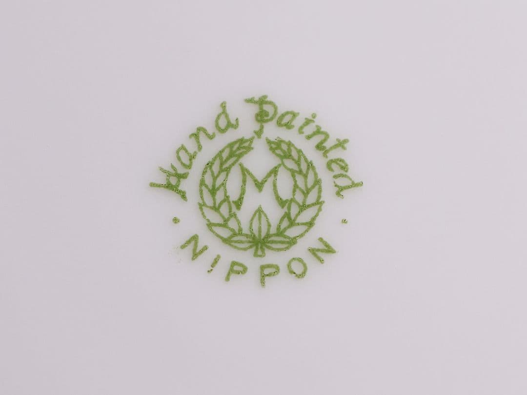 【CM289】オールドノリタケ 花図 プレート 26.5cm 明治 皿 陶磁器