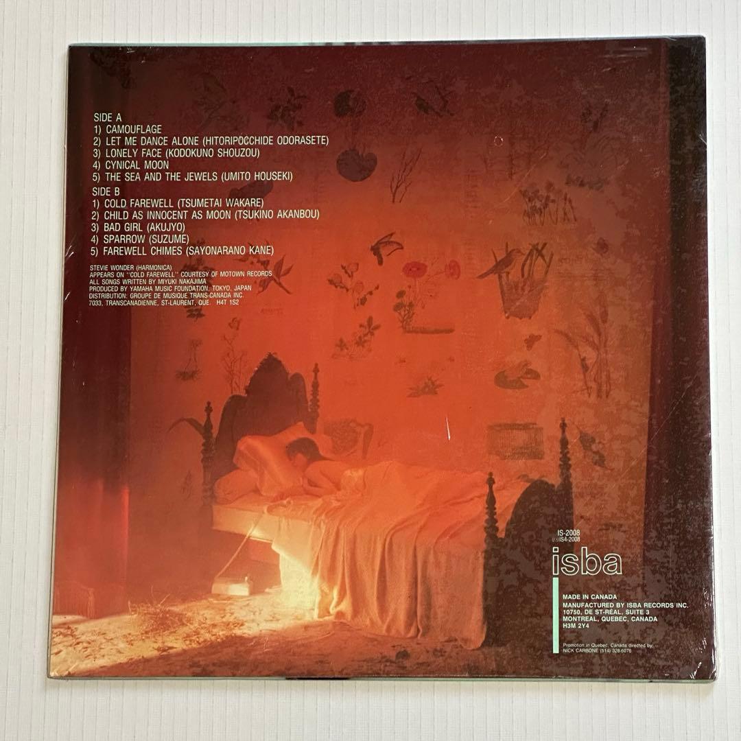 新品未開封 カナダ盤LP 中島みゆき COLD FAREWELL 日本未発売 - メルカリ