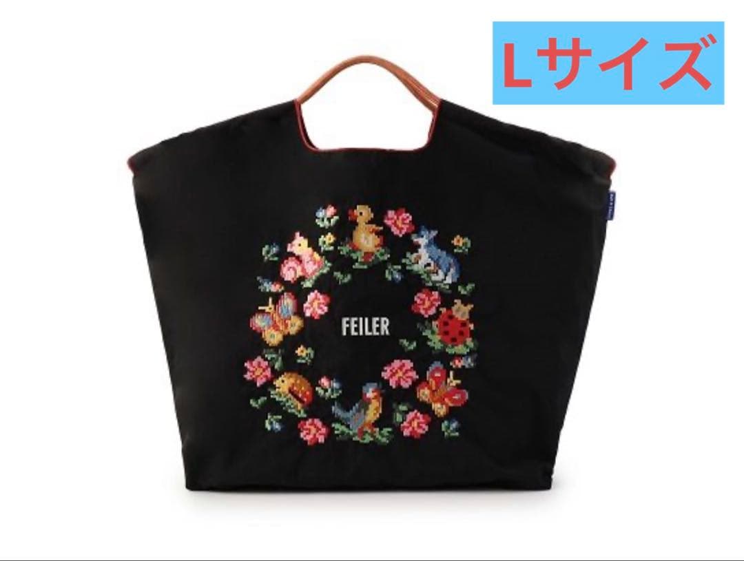 【新品 正規品】フェイラー　ボールアンドチェーン ブラック L フェイラー×ボールアンドチェーンコラボ | *｡☆ﾟ+ Nauru Blog +ﾟ☆｡*