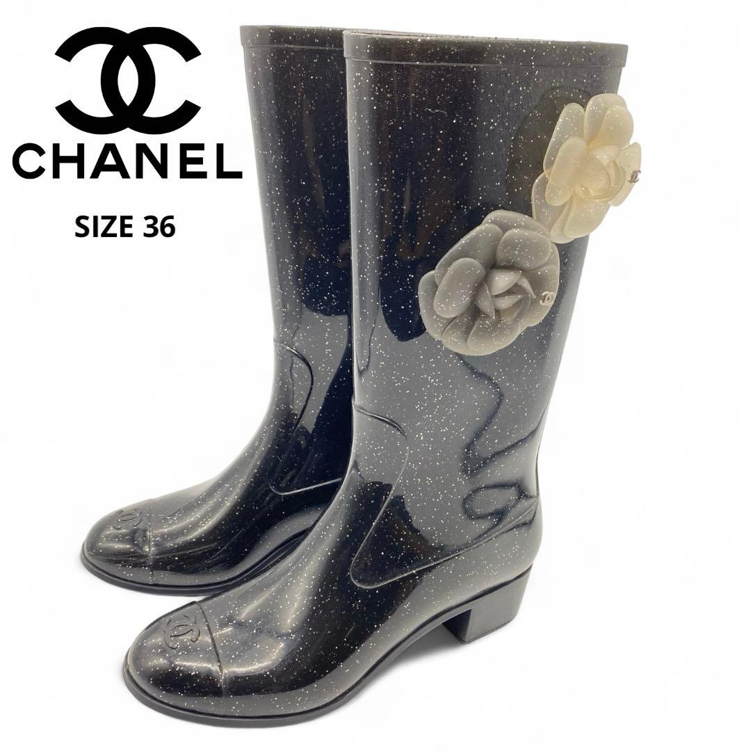 良品】CHANEL・シャネル・レインブーツ・ココマーク・カメリア・黒・36