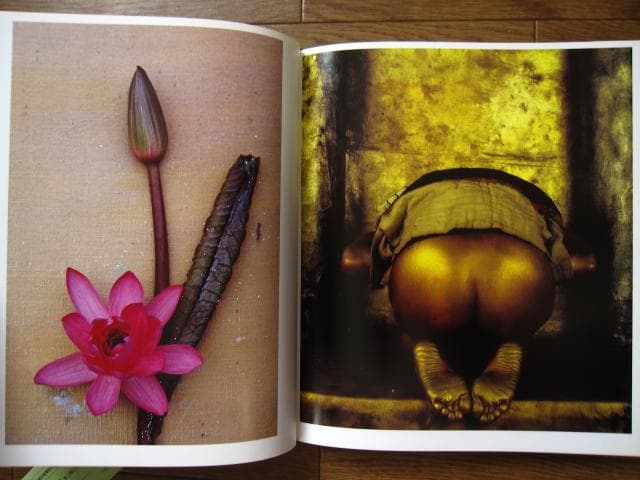 月の日 神に逢いに行く男たち　稲嶺啓一