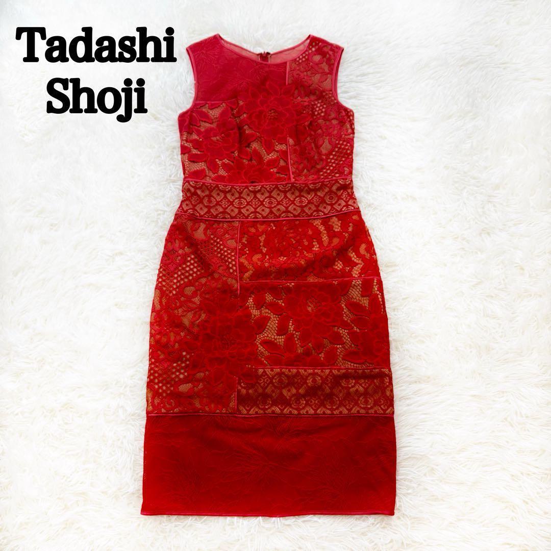 タダシショージ レディース ワンピース レッド 総レース ノースリーブ