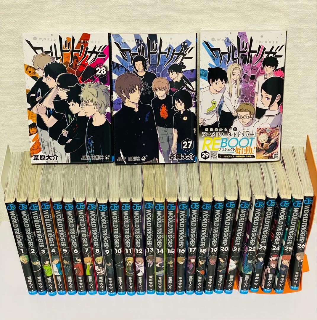 ワールドトリガー 1〜29巻 全巻セット 状態良好 即日発送 まとめ売りコミック 新品 / ワールドトリガー (1-29巻 最新刊) 全巻セット : 漫画全巻