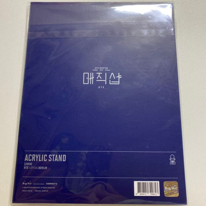 ジミン アクリルスタンド ペンミ 韓国 釜山 magic shop マジショ