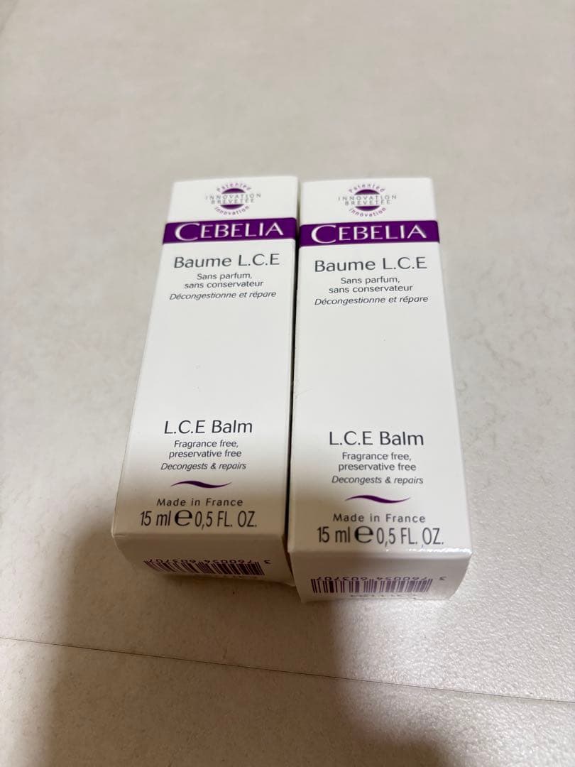 CEBELIA セベリア　保湿ケアバーム　15ml 2個セット 送料無料】CEBELIA 保湿ケアバーム 15ml（セベリア） | ドクタースパ