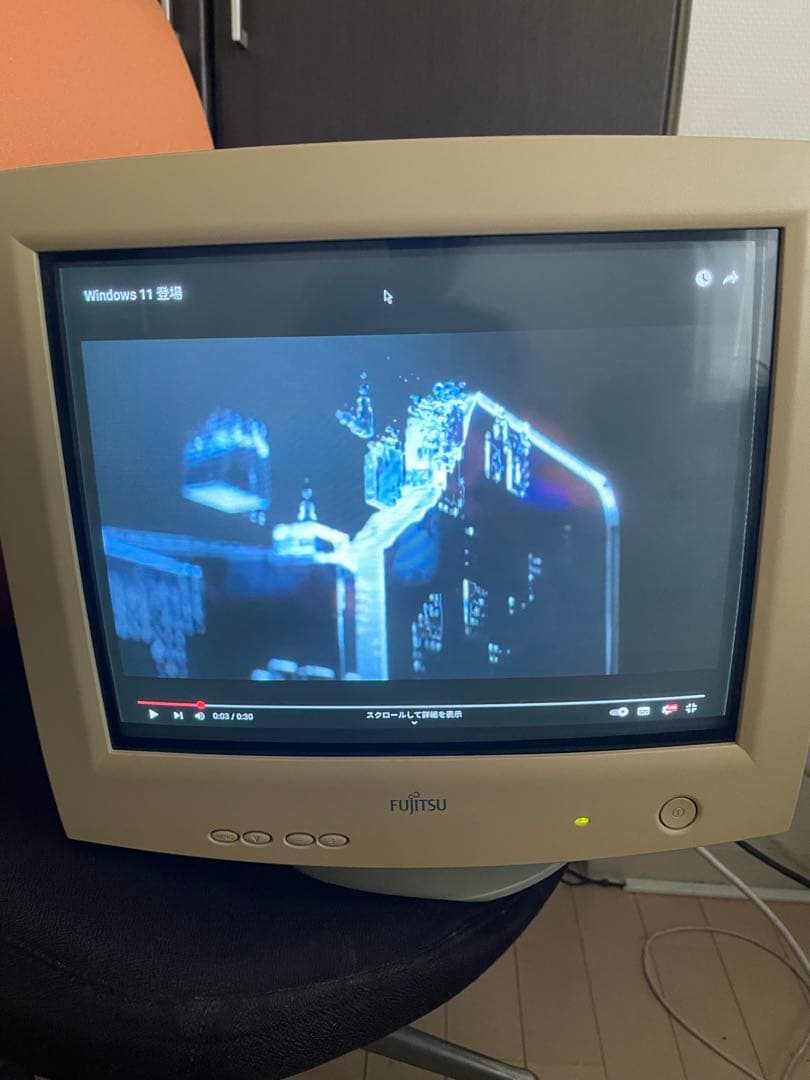 懐かしいレトロなブラウン管モニター15型 - メルカリ