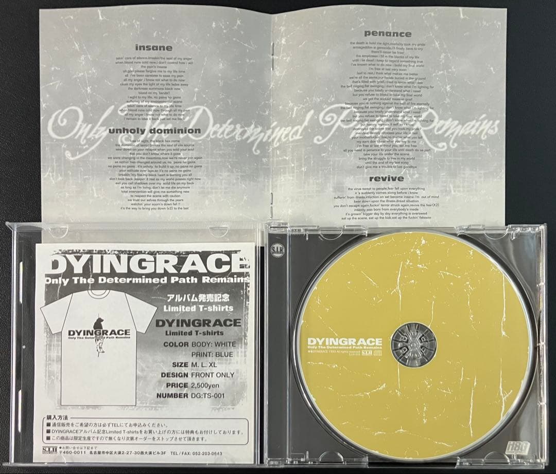 CD•名盤】Dyingrace-Only The Determined〜1st - メルカリ
