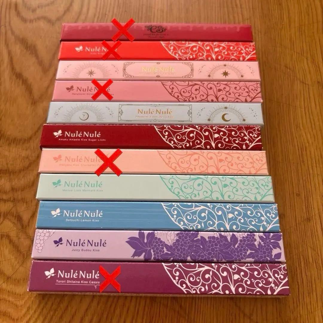 LC Nulé Nulé 6本 レイフラットタイルノーワックス 石目500×500mm｜床材商品情報｜田島