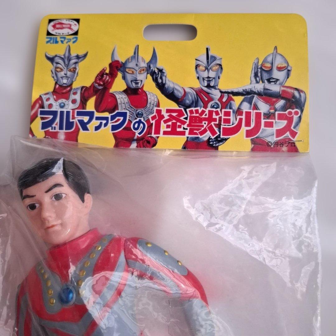 ブルマァク 怪獣シリーズソフビ マスク取れゾフィー 昭和レトロカラー